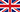 Language English
